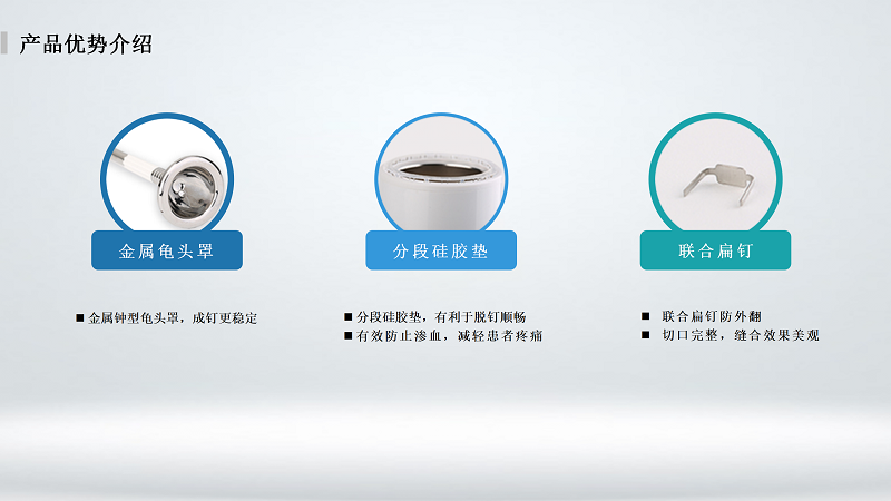 包皮91视频污下载_02.png