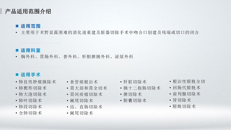 直线91视频污下载_04.png