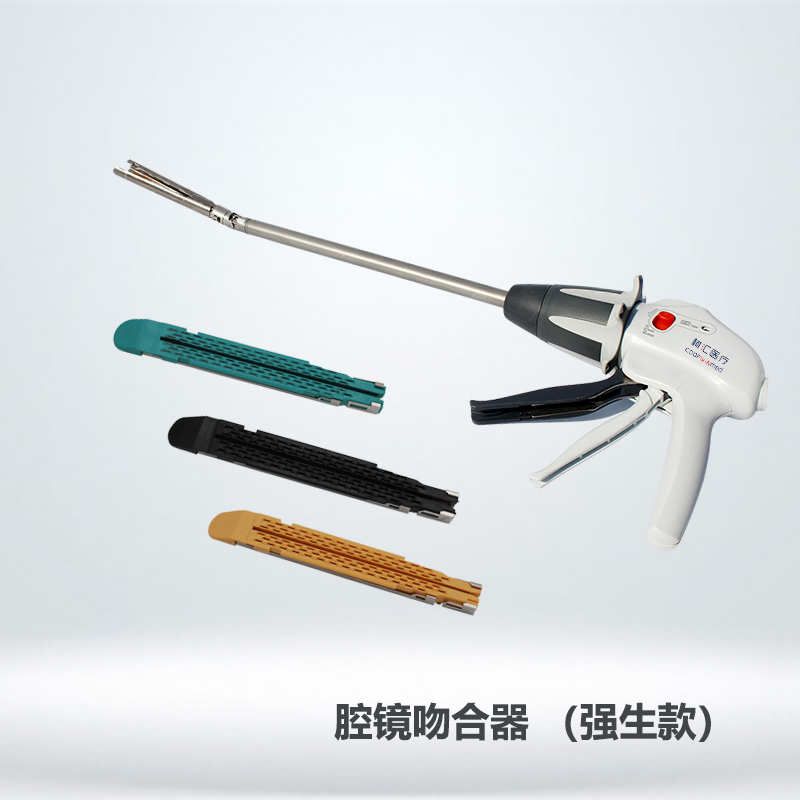 电动腔镜91视频污下载强生款.jpg