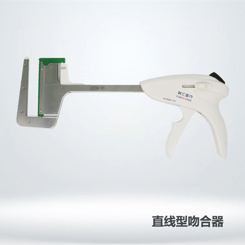 直线型91视频污下载1.jpg