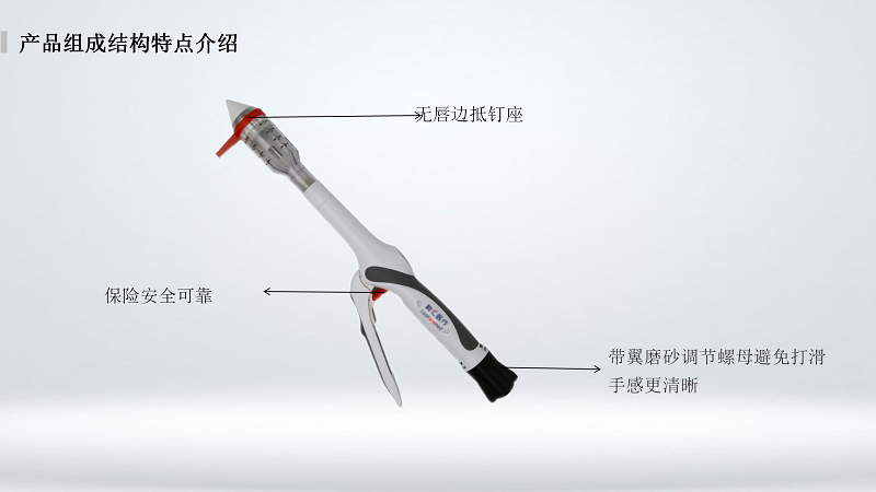 肛肠91视频污下载_01_副本.png